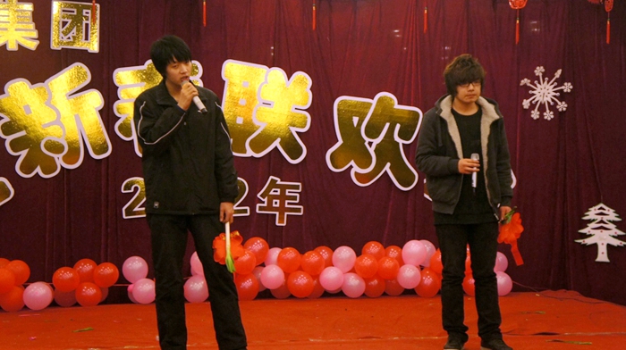 金侖科技公司李賀、劉軒熙合唱《彩虹》（三等獎(jiǎng)）39.jpg
