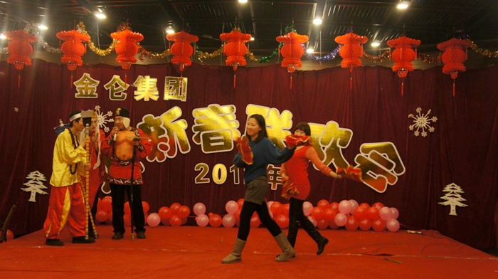 劉洋、李曉黎等人情景劇《唐僧艷遇》（一等獎(jiǎng)）33.jpg